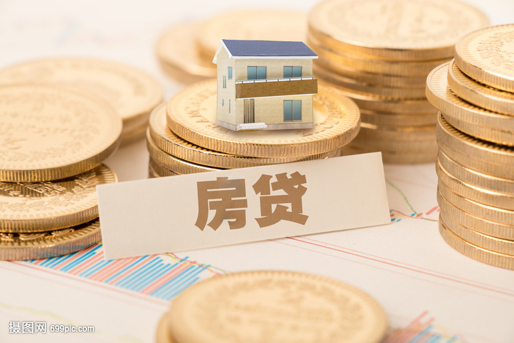 重庆急用钱